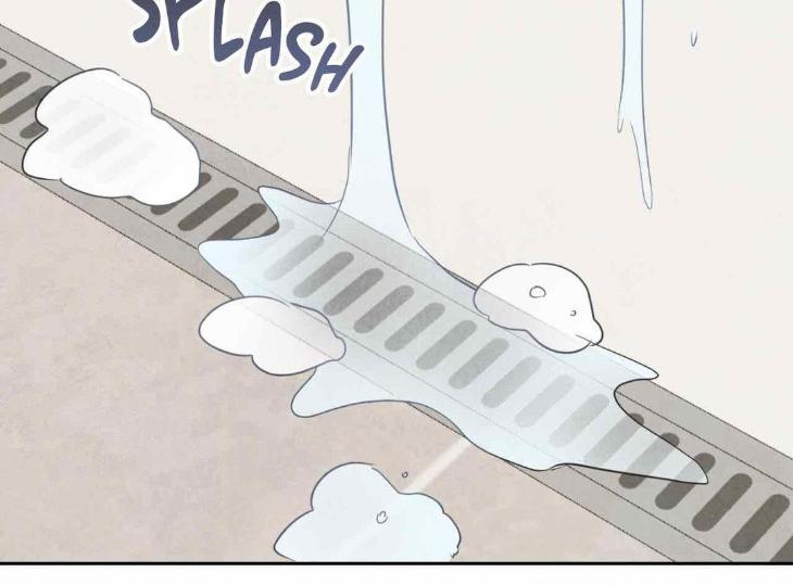 The Sacred Serpent’s Seduction by Dagom – Uncensored – Side 5 [Eng] page 14