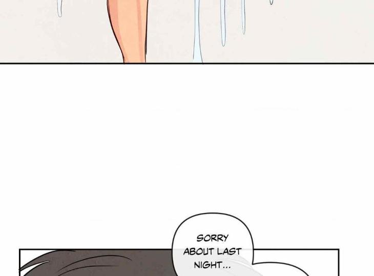 The Sacred Serpent’s Seduction by Dagom – Uncensored – Side 5 [Eng] page 17