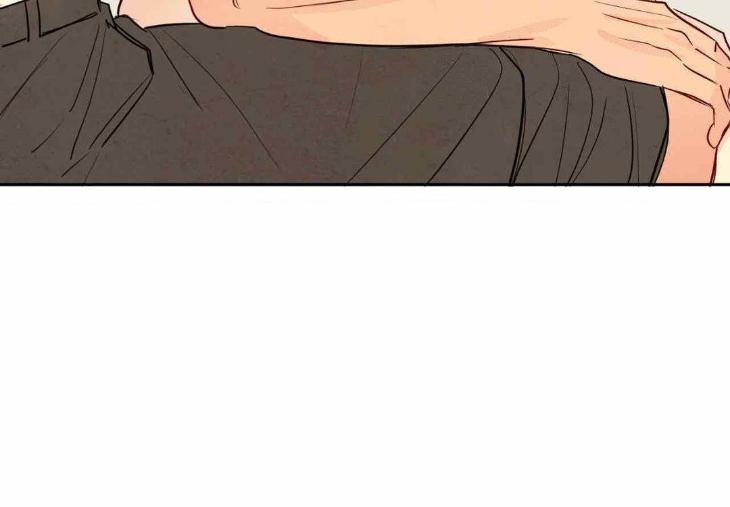 The Sacred Serpent’s Seduction by Dagom – Uncensored – Side 5 [Eng] page 24