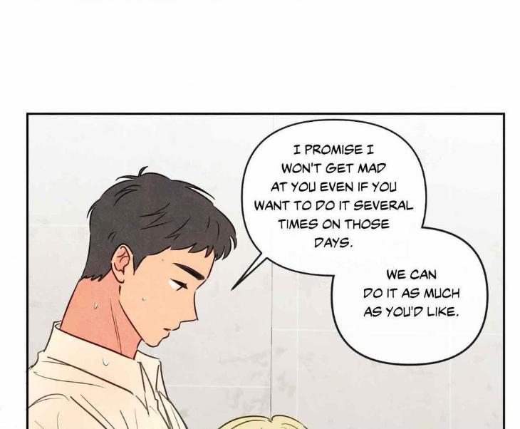 The Sacred Serpent’s Seduction by Dagom – Uncensored – Side 5 [Eng] page 38