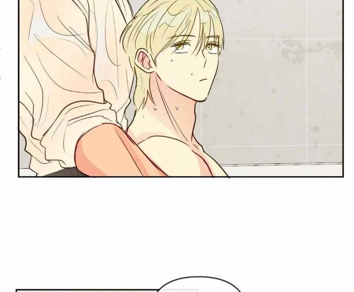 The Sacred Serpent’s Seduction by Dagom – Uncensored – Side 5 [Eng] page 39