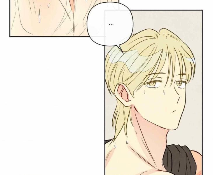 The Sacred Serpent’s Seduction by Dagom – Uncensored – Side 5 [Eng] page 41