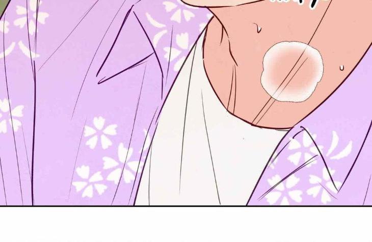 The Sacred Serpent’s Seduction by Dagom – Uncensored – Side 5 [Eng] page 49