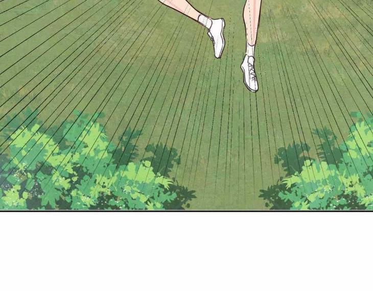 The Sacred Serpent’s Seduction by Dagom – Uncensored – Side 5 [Eng] page 52