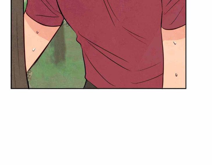 The Sacred Serpent’s Seduction by Dagom – Uncensored – Side 5 [Eng] page 57