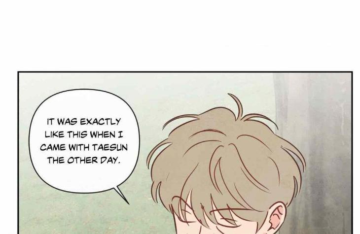 The Sacred Serpent’s Seduction by Dagom – Uncensored – Side 5 [Eng] page 58