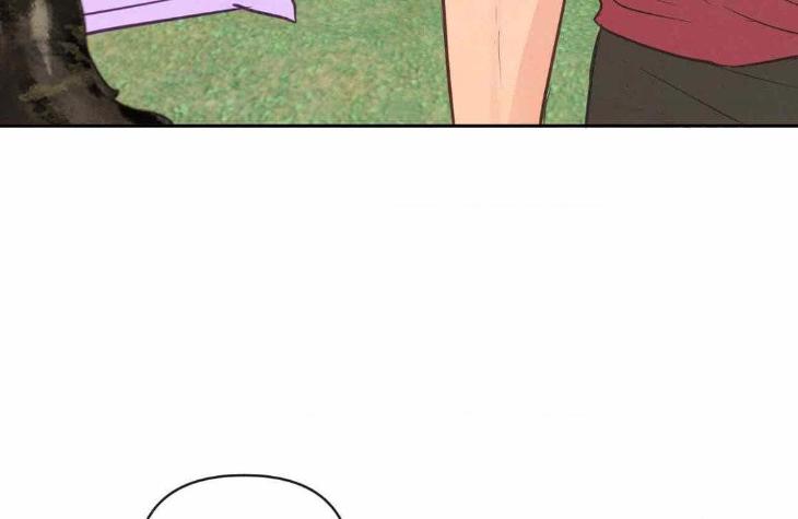 The Sacred Serpent’s Seduction by Dagom – Uncensored – Side 5 [Eng] page 63