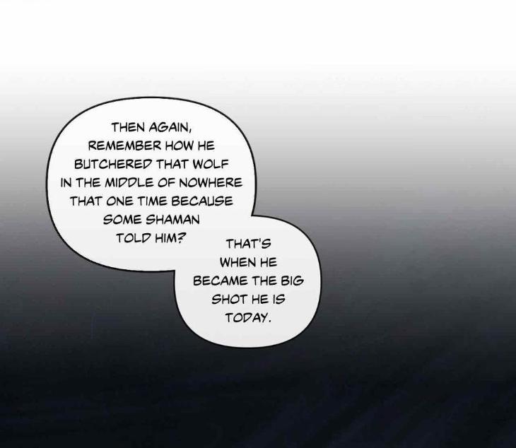 The Sacred Serpent’s Seduction by Dagom – Uncensored – Side 5 [Eng] page 66