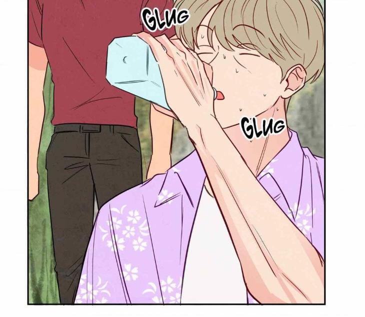 The Sacred Serpent’s Seduction by Dagom – Uncensored – Side 5 [Eng] page 71