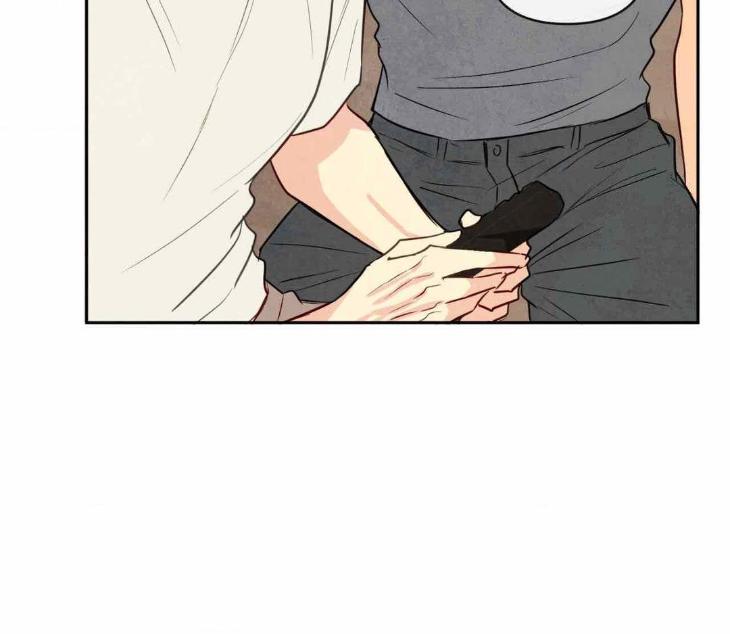 The Sacred Serpent’s Seduction by Dagom – Uncensored – Side 5 [Eng] page 77