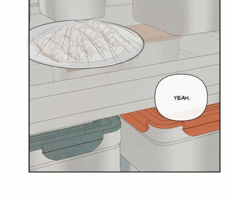 The Sacred Serpent’s Seduction by Dagom – Uncensored – Side 5 [Eng] page 82