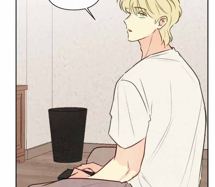 The Sacred Serpent’s Seduction by Dagom – Uncensored – Side 5 [Eng] page 86