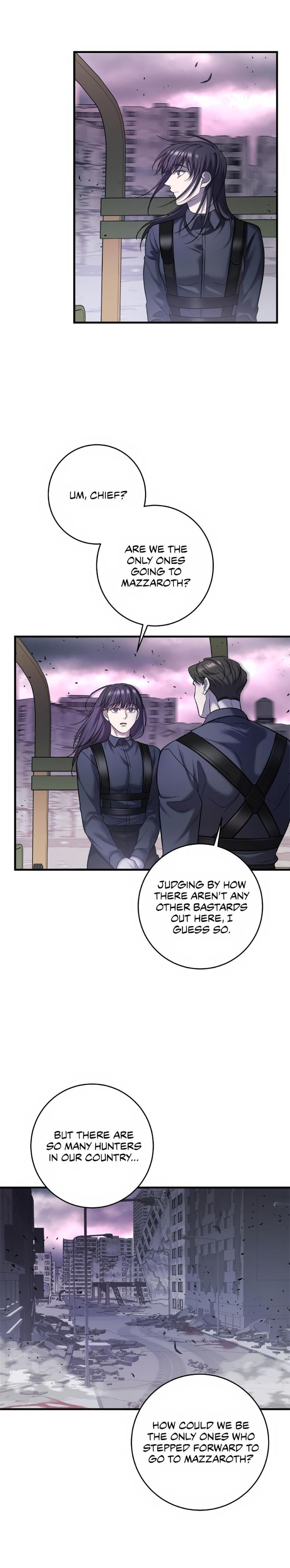 Profundis by Eise/ Joeun [Eng] page 2