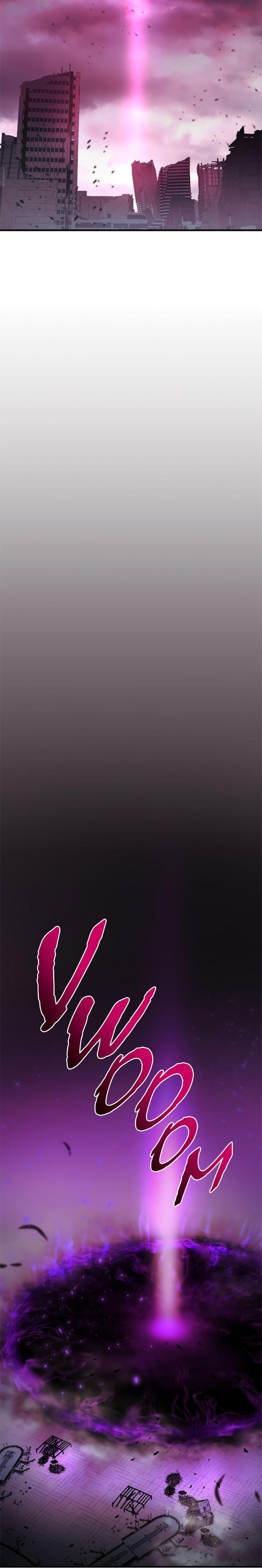 Profundis by Eise/ Joeun [Eng] page 4