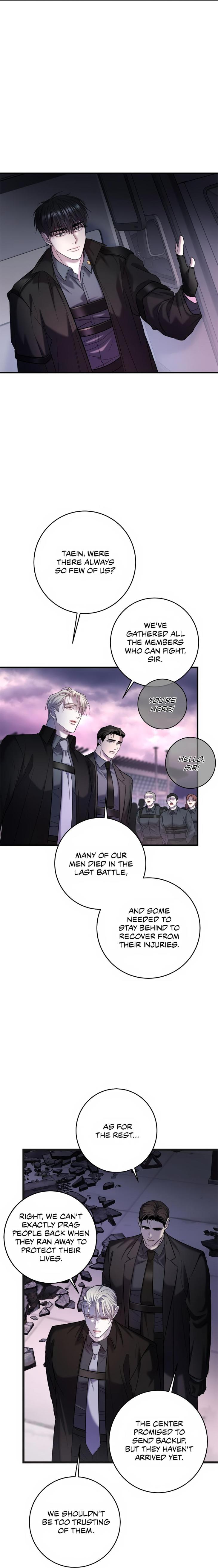 Profundis by Eise/ Joeun [Eng] page 7