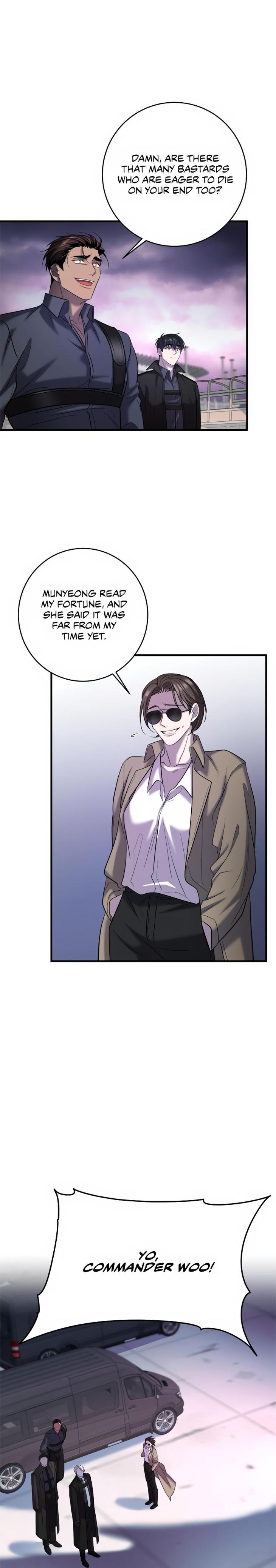 Profundis by Eise/ Joeun [Eng] page 11