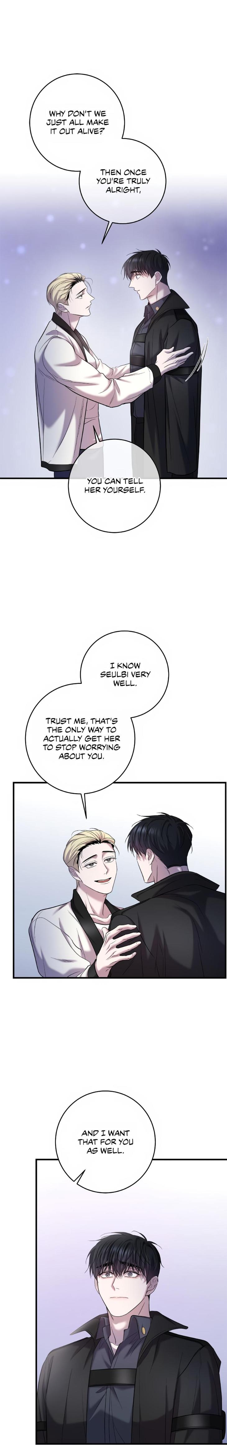 Profundis by Eise/ Joeun [Eng] page 19