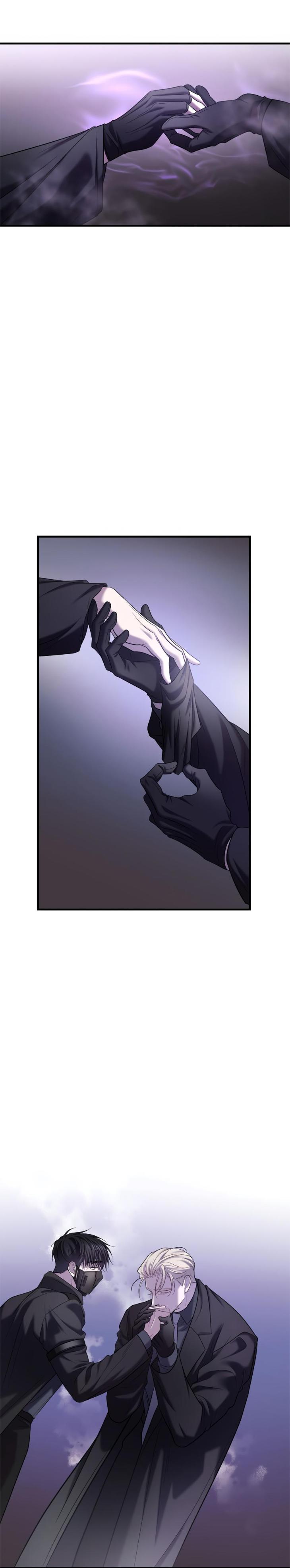 Profundis by Eise/ Joeun [Eng] page 22