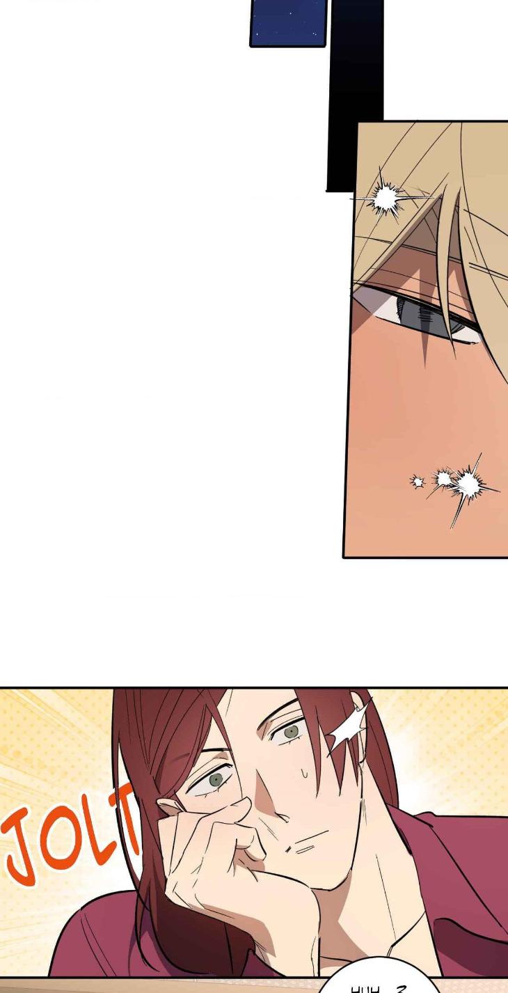 Golden Opportunity by Sand/ Chu – Season 2 – Uncensored [Eng] page 23