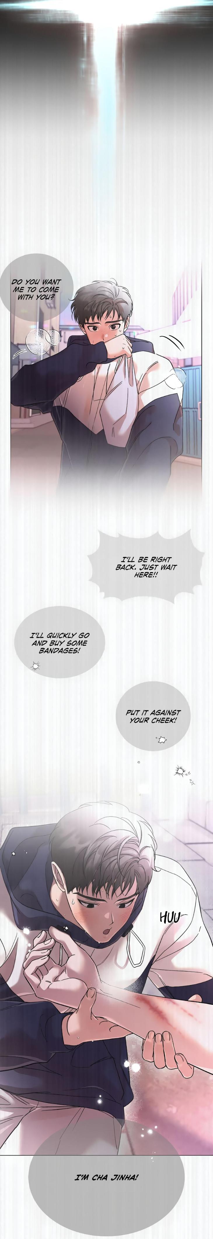 My Brother’s Lover by Lee Hana – Uncensored [Eng] page 20