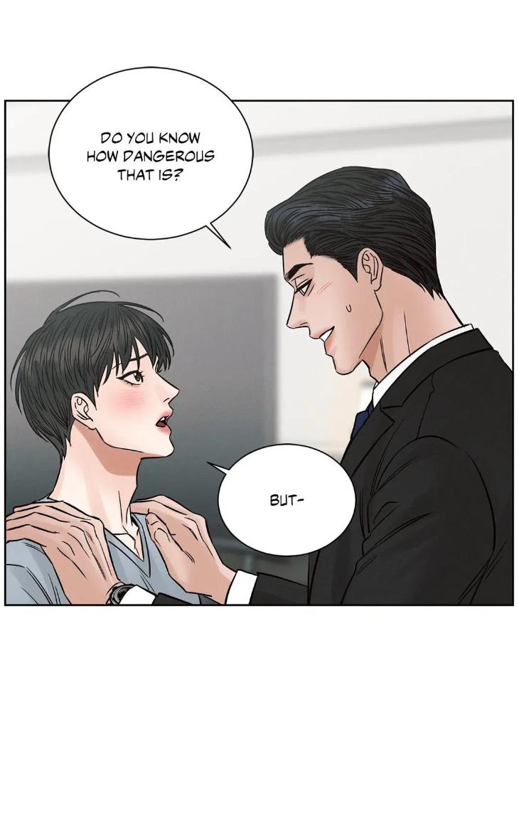 Even If You Don’t Love Me by Pando – Season 2&3 – Side 2.4 [Eng] page 2