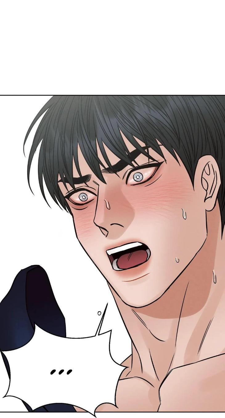 Even If You Don’t Love Me by Pando – Season 2&3 – Side 2.4 [Eng] page 22