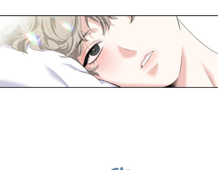 Miserable in Love by Chamji [Eng] page 5