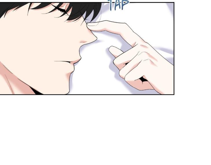 Miserable in Love by Chamji [Eng] page 6