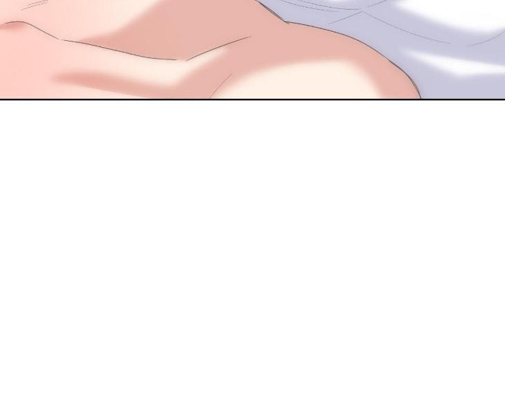 Miserable in Love by Chamji [Eng] page 9