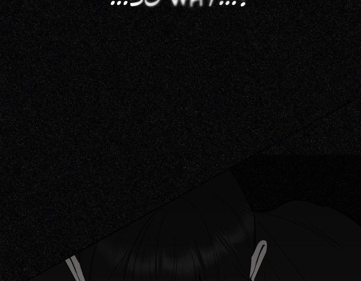 Miserable in Love by Chamji [Eng] page 15