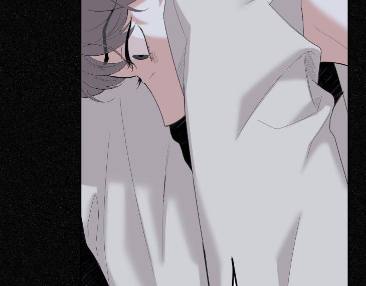 Miserable in Love by Chamji [Eng] page 27