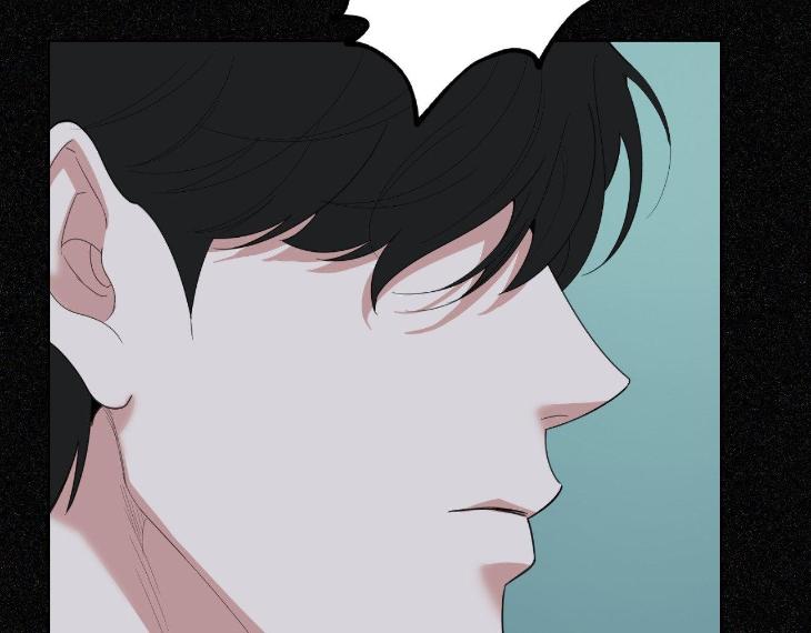 Miserable in Love by Chamji [Eng] page 29