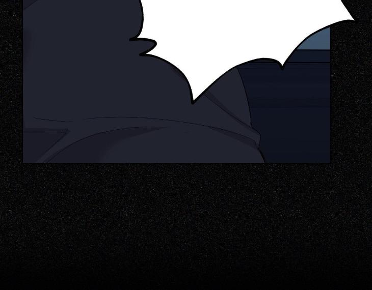 Miserable in Love by Chamji [Eng] page 31