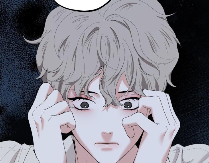 Miserable in Love by Chamji [Eng] page 33