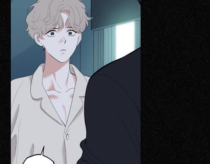 Miserable in Love by Chamji [Eng] page 36