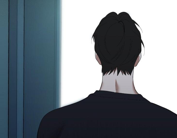 Miserable in Love by Chamji [Eng] page 39