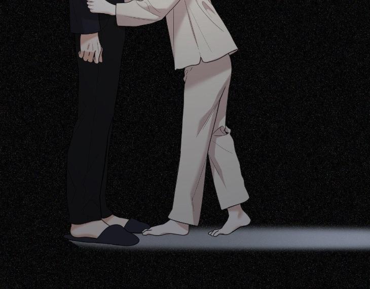 Miserable in Love by Chamji [Eng] page 51