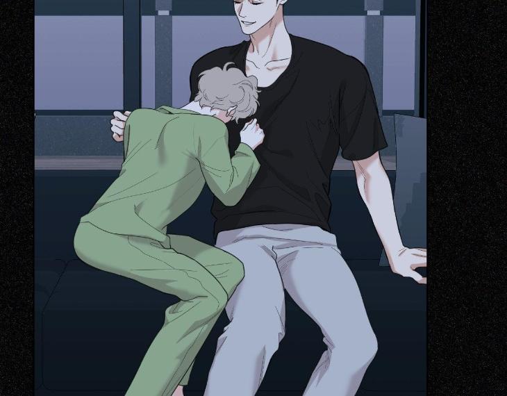 Miserable in Love by Chamji [Eng] page 71