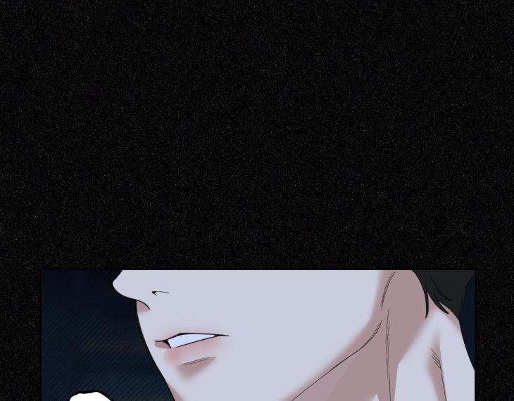 Miserable in Love by Chamji [Eng] page 76