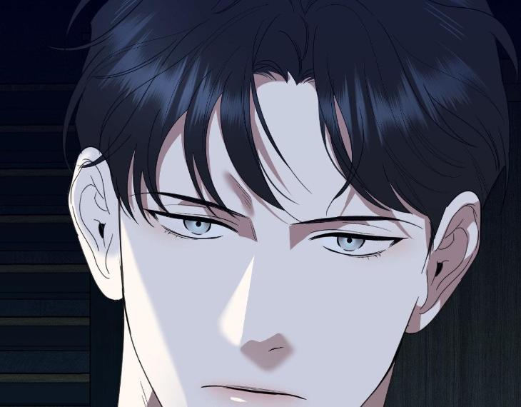 Miserable in Love by Chamji [Eng] page 84