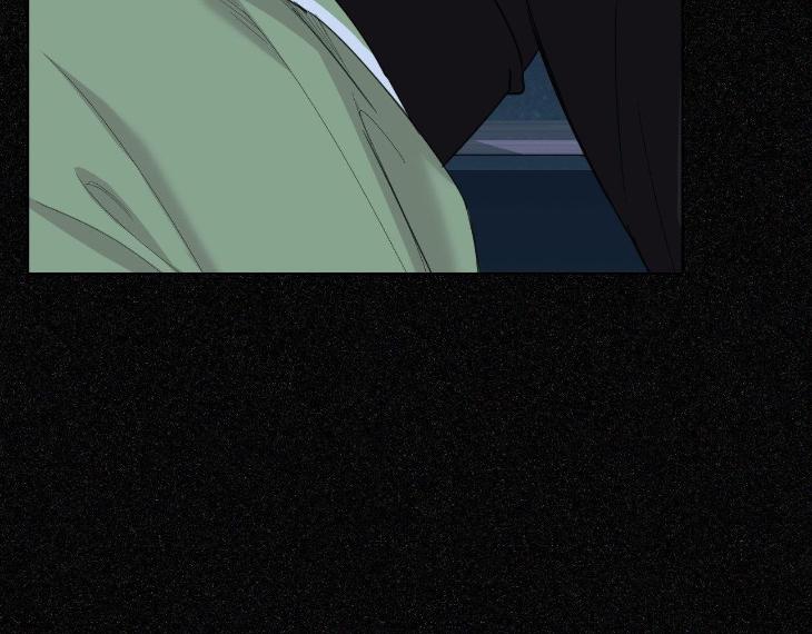 Miserable in Love by Chamji [Eng] page 89