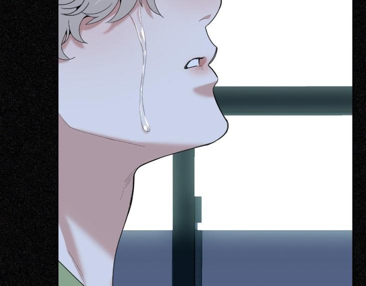 Miserable in Love by Chamji [Eng] page 91