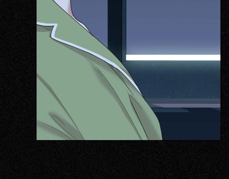 Miserable in Love by Chamji [Eng] page 92