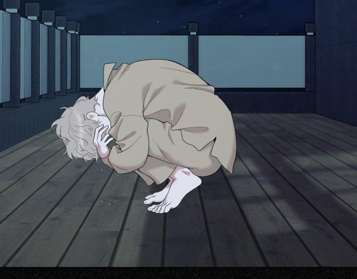 Miserable in Love by Chamji [Eng] page 110