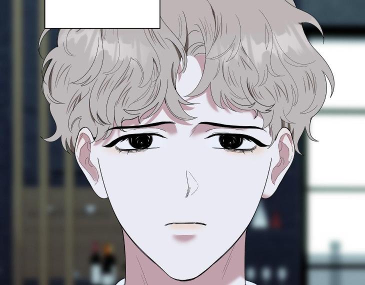 Miserable in Love by Chamji [Eng] page 115