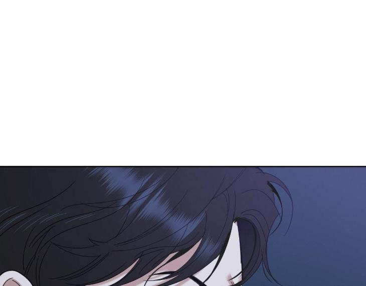 Miserable in Love by Chamji [Eng] page 125