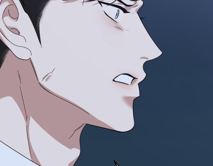 Miserable in Love by Chamji [Eng] page 126