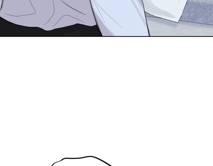 Miserable in Love by Chamji [Eng] page 131