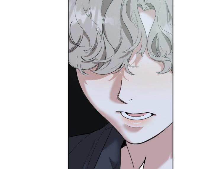 Miserable in Love by Chamji [Eng] page 136