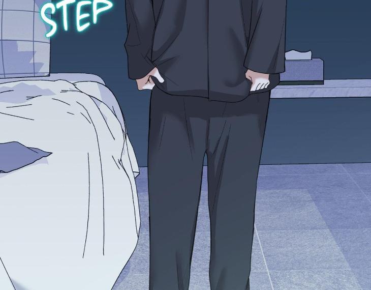 Miserable in Love by Chamji [Eng] page 139